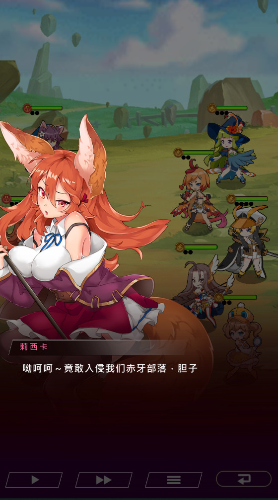 萌兽星球下载手机版