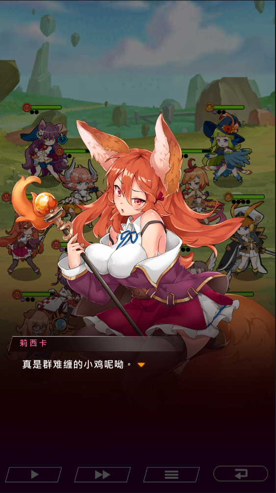 萌兽星球下载手机版