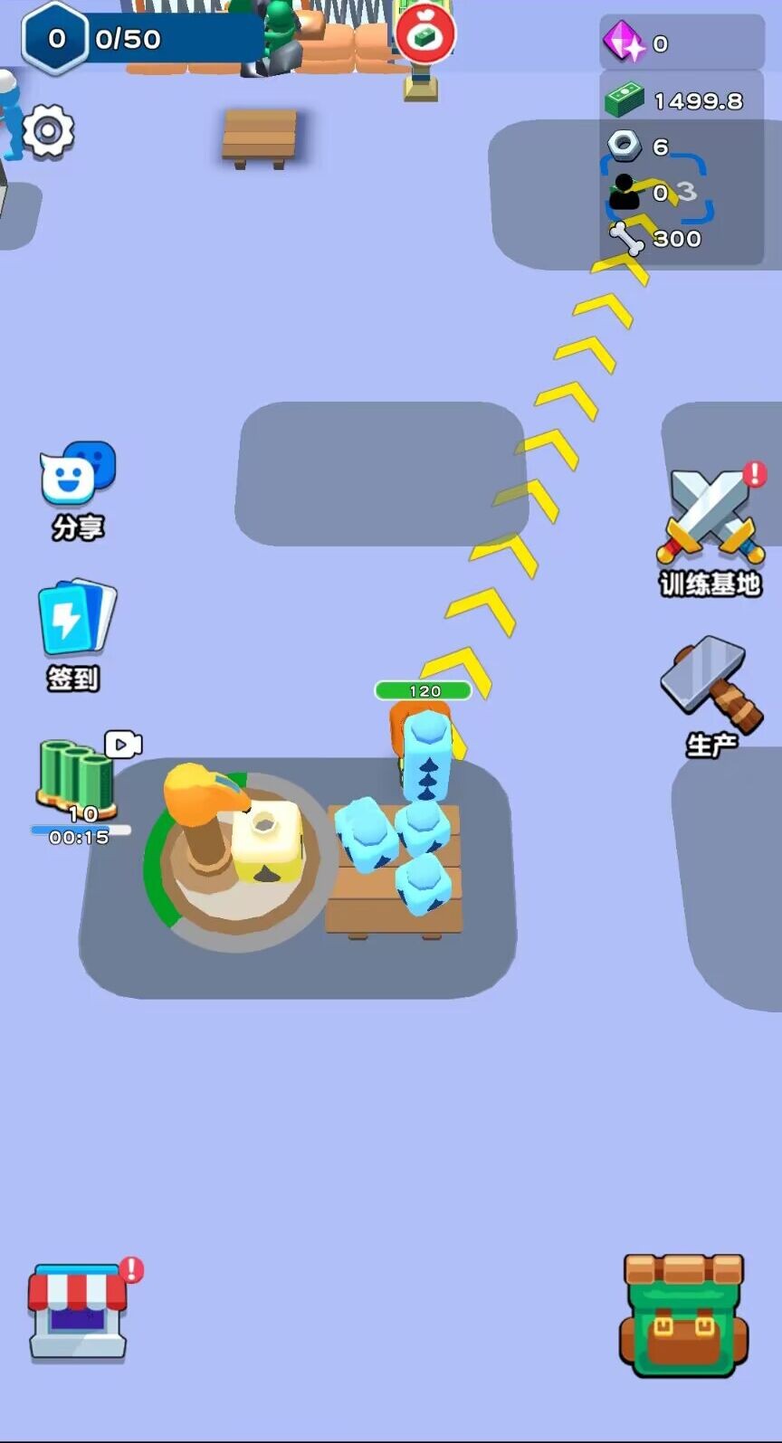 特工营救官网版