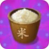 数1亿粒米官方版