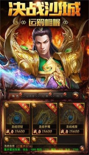 九龙元素最新版手游