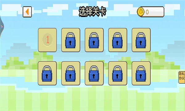 茶叶蛋闯关记正版