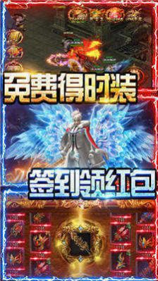 大四喜单职业