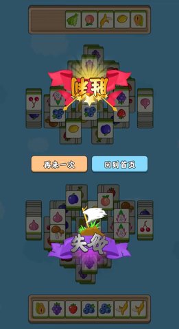 喵喵你不行下载最新版