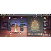 《千古江湖梦》功法类别一览