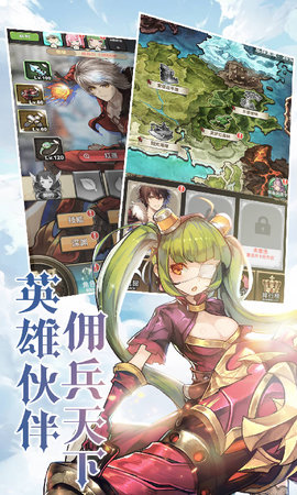李蕾的异世界考验安卓版