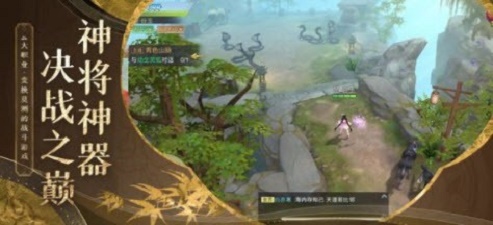 且试山河最新版手游