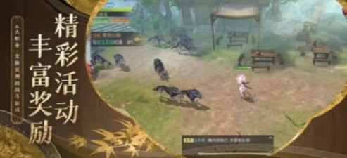 且试山河最新版手游