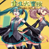 李蕾的异世界考验安卓版