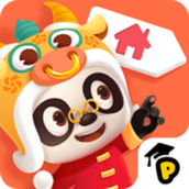 熊猫博士小镇合集下载免费版最新版