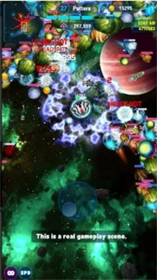 群星追逐者游戏最新版