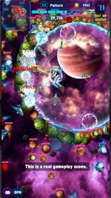 群星追逐者游戏最新版