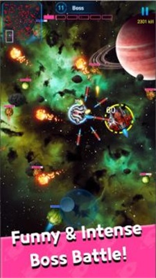 群星追逐者游戏最新版