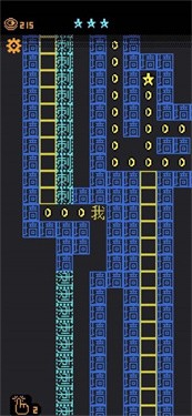 我要吃金豆2官方完整版