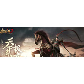 极无双2充值价格一览表