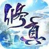 玄元剑仙游戏安装
