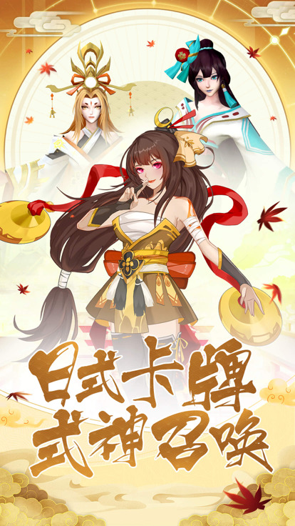 百万英灵王正式版