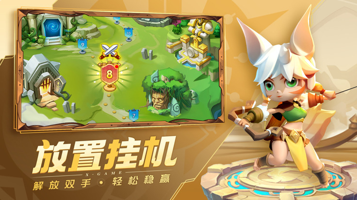 超能世界游戏下载停车场最新版