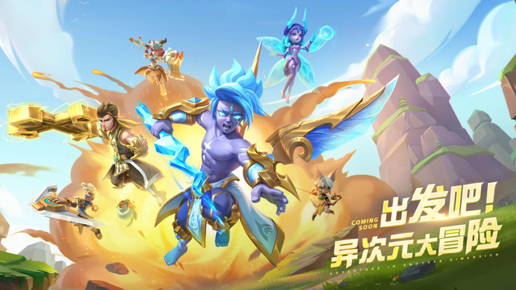 超能世界游戏下载停车场最新版
