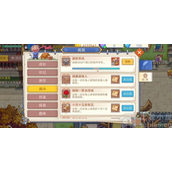 航海日记2兑换码领取taptap-真实有效taptap兑换码大全