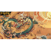 无悔华夏渔樵问答10.29-每日答题答案详细介绍