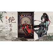 真武江湖角色强度怎么样-真武江湖角色排行前五