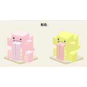 宝可梦大探险大舌头攻略