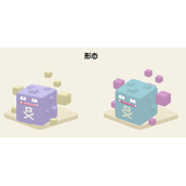 宝可梦大探险瓦斯弹攻略