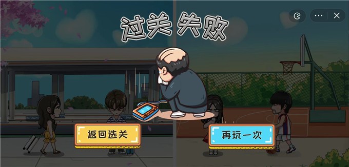 编剧大湿最新版