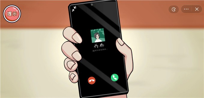 编剧大湿最新版