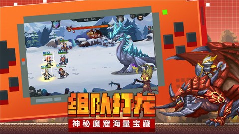 魔法王权