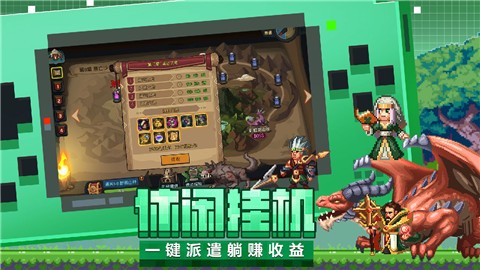 魔法王权