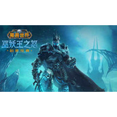 魔兽世界wlk姜饼怎么获得 魔兽世界wlk姜饼制作材料获取详解