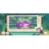 《原神》3.2冒险家试炼攻略 冒险家试炼怎么玩？