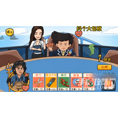 《抖个大包袱》夺回秋雅通关攻略