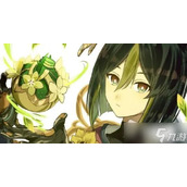 《原神》3.2请饮下祝胜之酒任务流程攻略