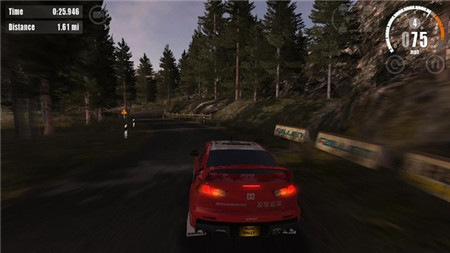 Rush Rally 3