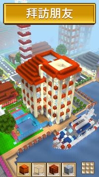 Block Diamond Mini Sword游戏官方中文版