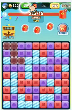 兔兔爱消除游戏最新版