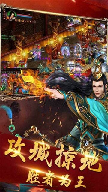 打金超爆版