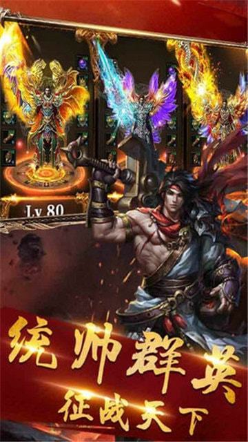 打金超爆版
