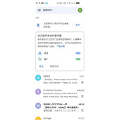 Nikke胜利女神怎么充值
