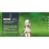 《原神》3.2版纳西妲天赋解析与出装、配队指南