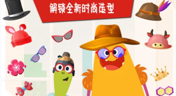 女孩时尚发型游戏正式版
