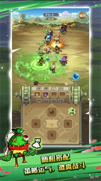 魔偶操纵师游戏