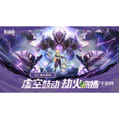 原神3.2强势角色有哪些