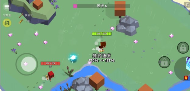 迷你游乐世界游戏