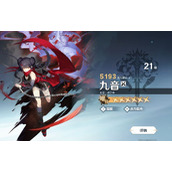 风色幻想命运传说等级压制机制介绍