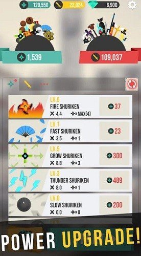 武器向前冲游戏最新版