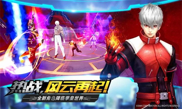 巅峰强者对决正式版